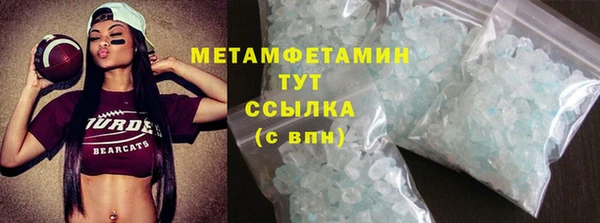 мет Кулебаки