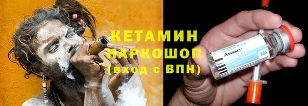 a pvp Абаза
