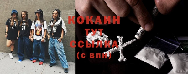 ешки Янаул