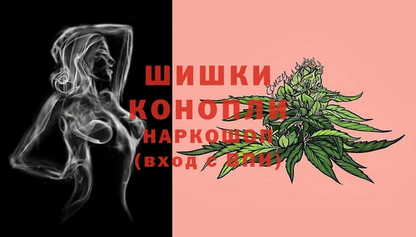 mdpv Абинск