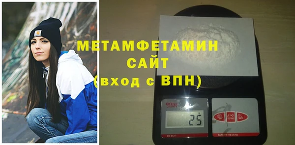 mdpv Абинск