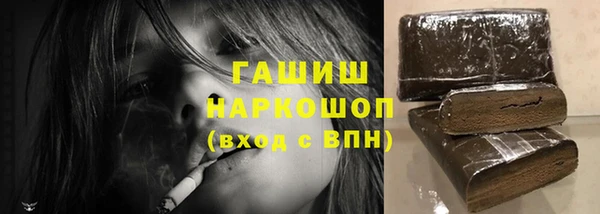 мет Кулебаки