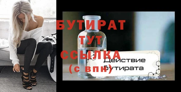 a pvp Абаза
