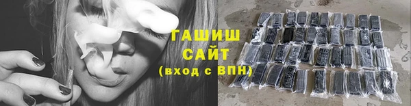 бутират Кукмор
