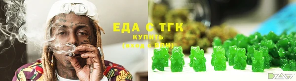 mdpv Абинск