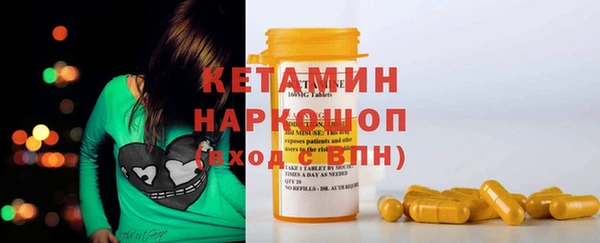 mdpv Абинск