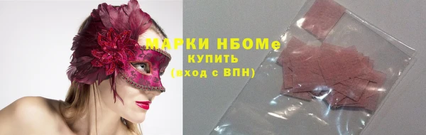 дурь Абдулино