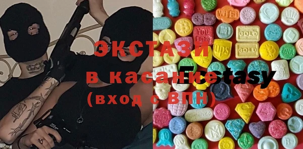 mdpv Абинск