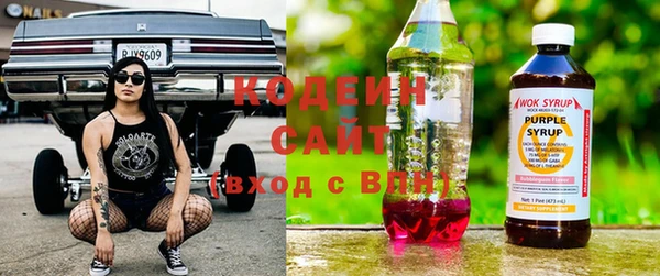 дурь Абдулино