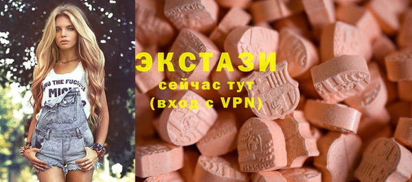 дурь Абдулино