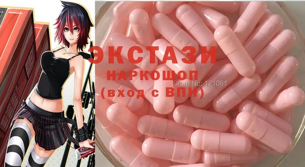 mdpv Абинск