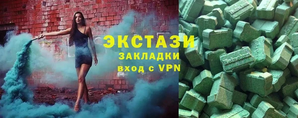 a pvp Абаза
