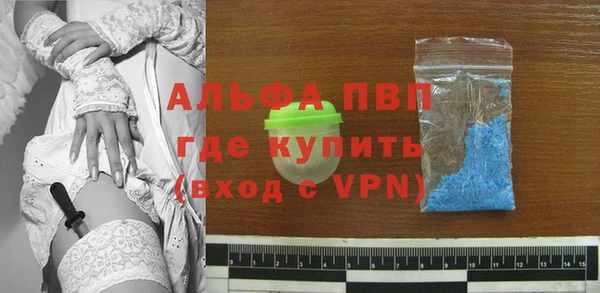 бутират Кукмор