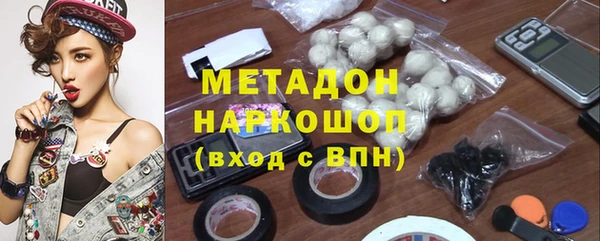 mdpv Абинск