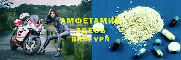 дурь Абдулино