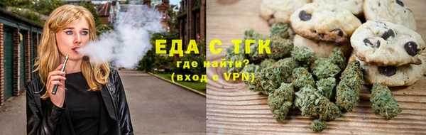 дурь Абдулино