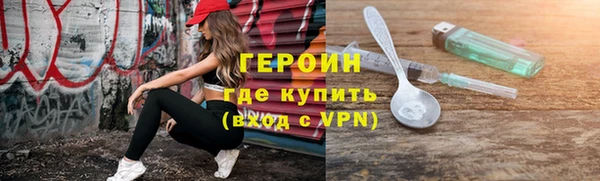 a pvp Абаза