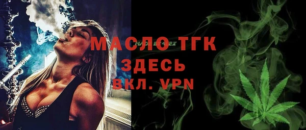 a pvp Абаза