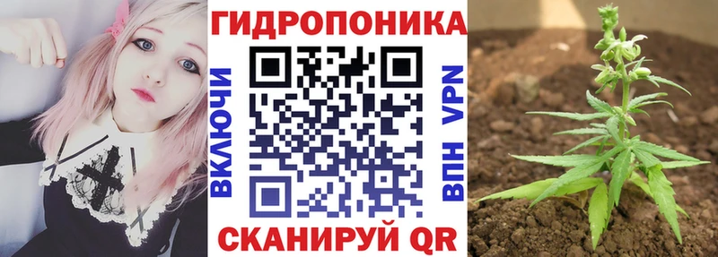Каннабис индика  KRAKEN ссылки  Тольятти 