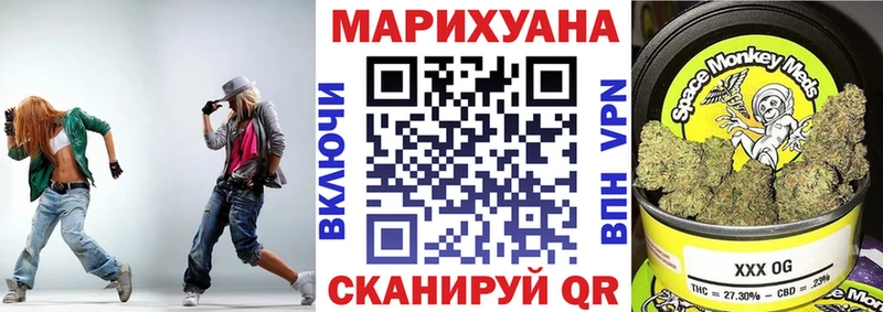 Конопля ГИДРОПОН Тольятти